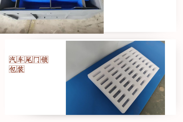 Shuangshuo intelligent turnover trolley lining canvas grille supports customized processing