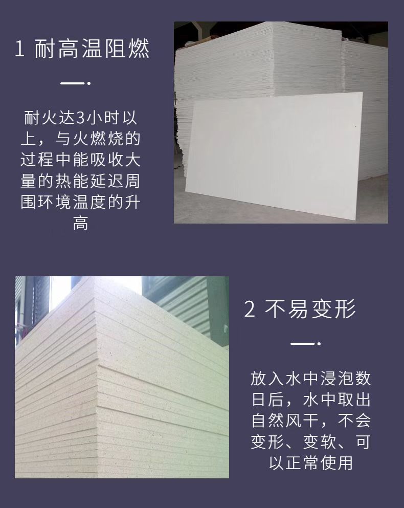 Steel structure explosion relief plate and explosion relief wall dissipate quickly and are not easy to form secondary damage