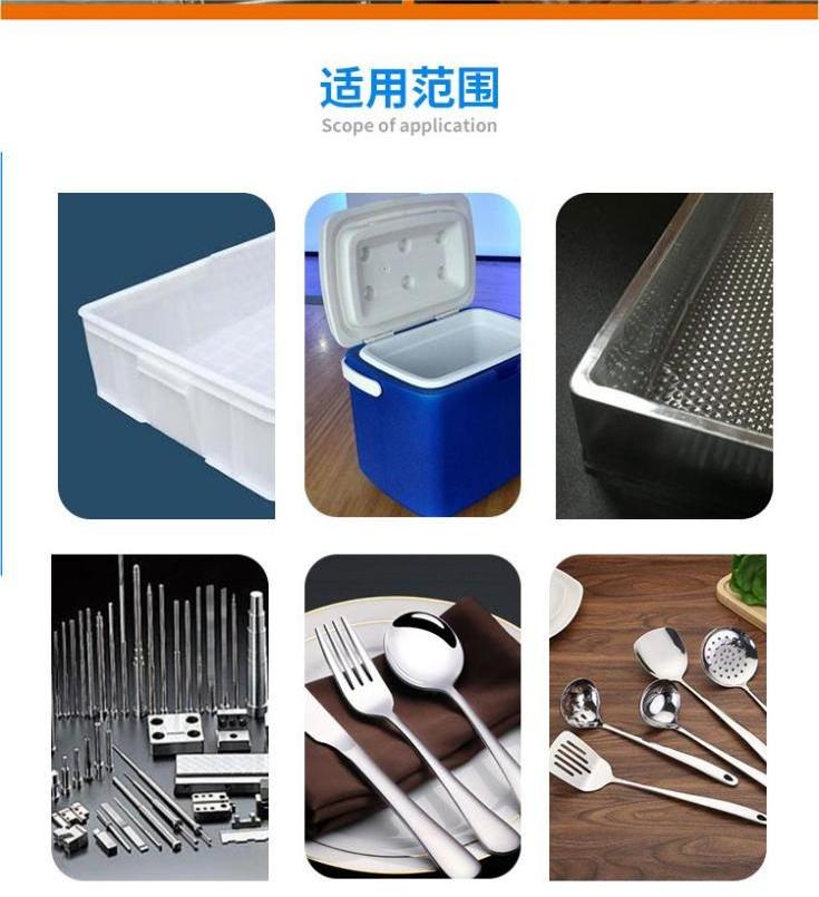 Ruibao Fully Automatic Basket Washing Machine Sorting Basket Tray Washing Basket Line Heavy Oil Pollution Basket Cleaning Machine