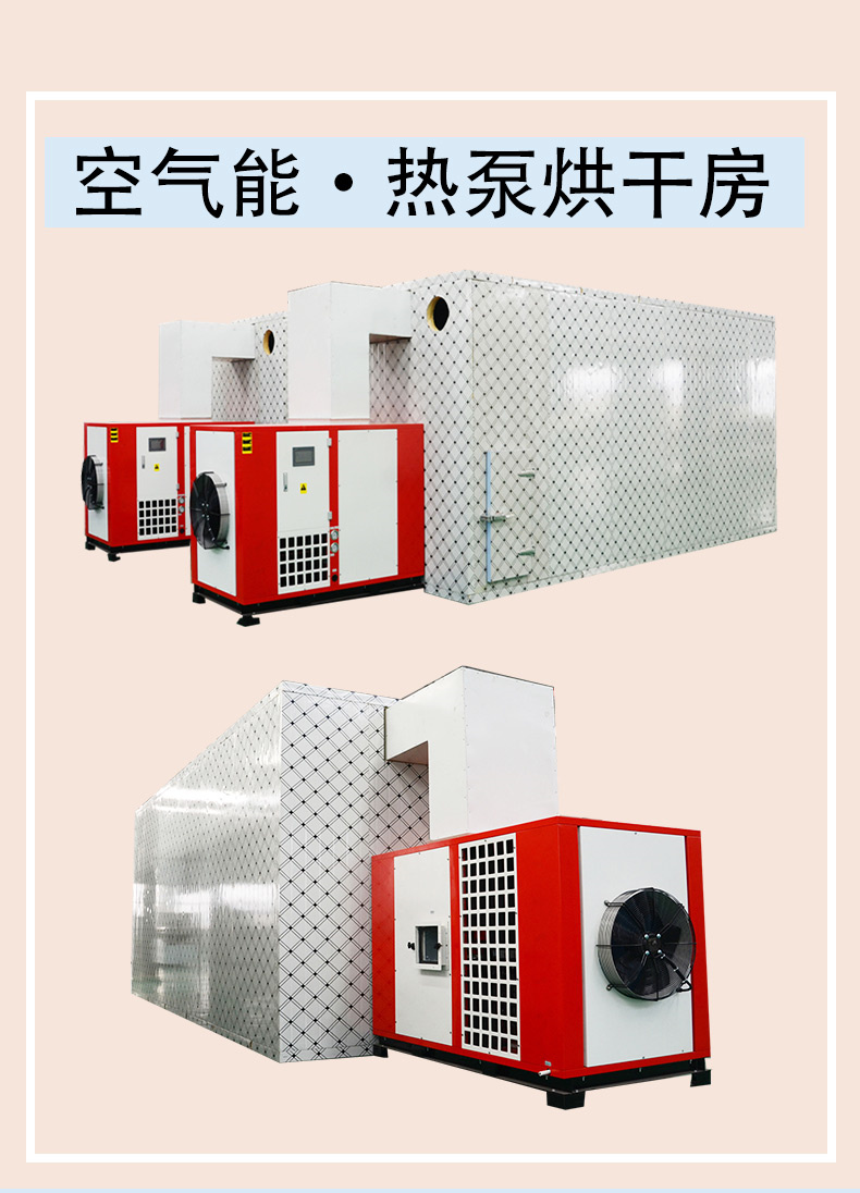 Continuous ice cream stick sterilization equipment Ice cream stick dryer Paper straw microwave dehydration sterilization machine