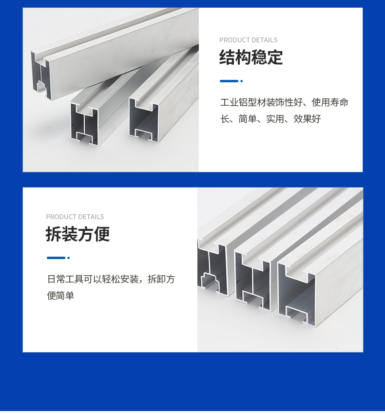 Zhonghui Solar Photovoltaic Support Roof Color Steel Tile Support Corrosion Resistance Customization