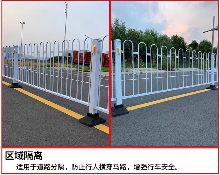 Municipal road guardrails, sidewalk isolation barriers, urban road traffic, Beijing style anti-collision barriers, with reliable quality