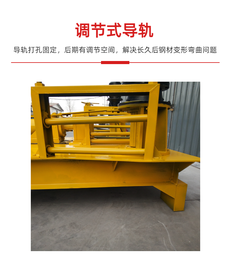 Underground tunnel pipe bending machine, coal mine support CNC steel bar bending machine, steel structure processing