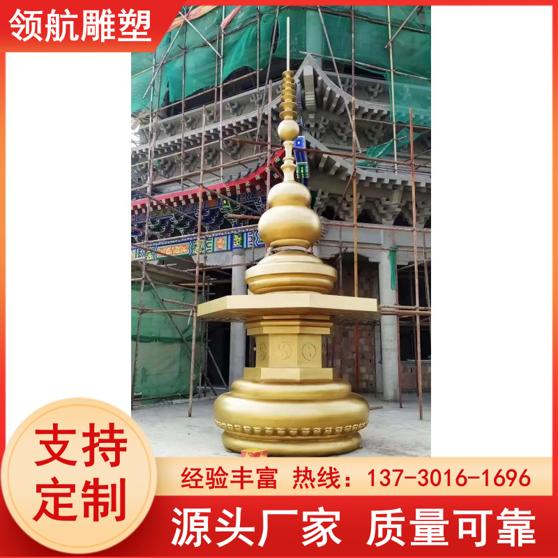 Manufacturer of large pure copper tower brake with cast copper tower tip sculpture, all copper tower wheel decorations, ancient architecture copper tiles support customization