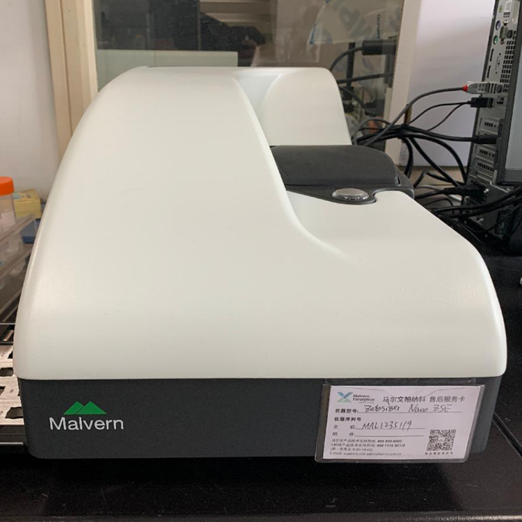 英国 Malvern 马尔文 Zetasizer ultra 纳米粒度电位仪 激光粒度仪 - 百度爱采购
