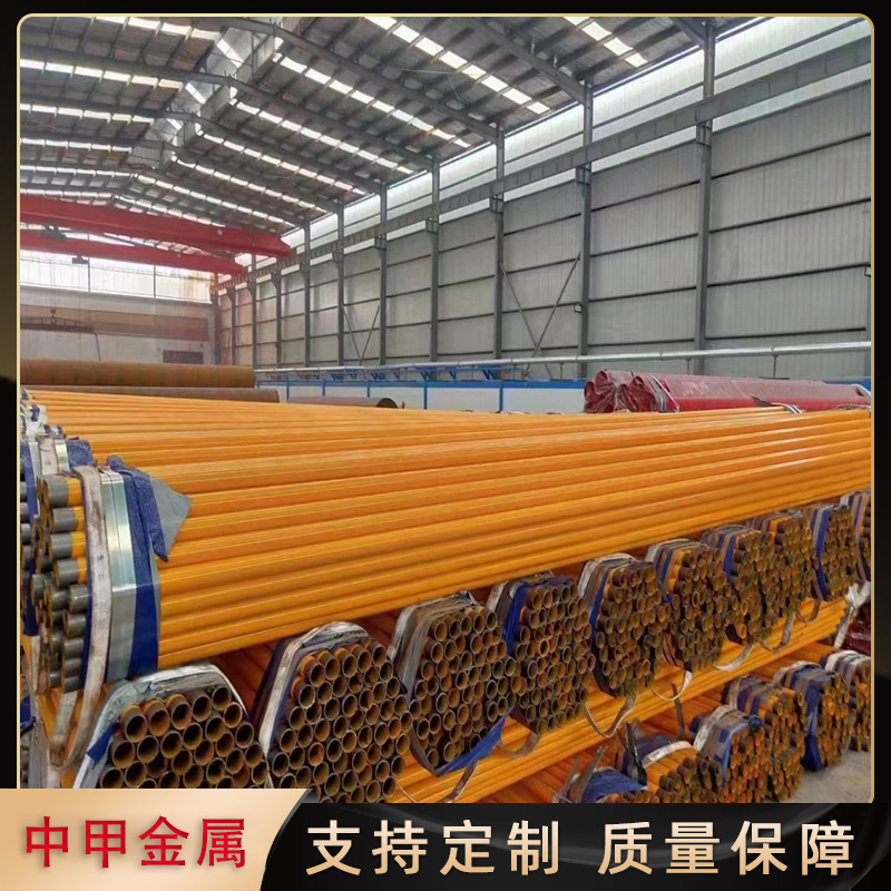 In stock DN50-400 coated steel pipes for mining use, both internal and external coated steel pipes are provided with sufficient supply support from Party A for customization