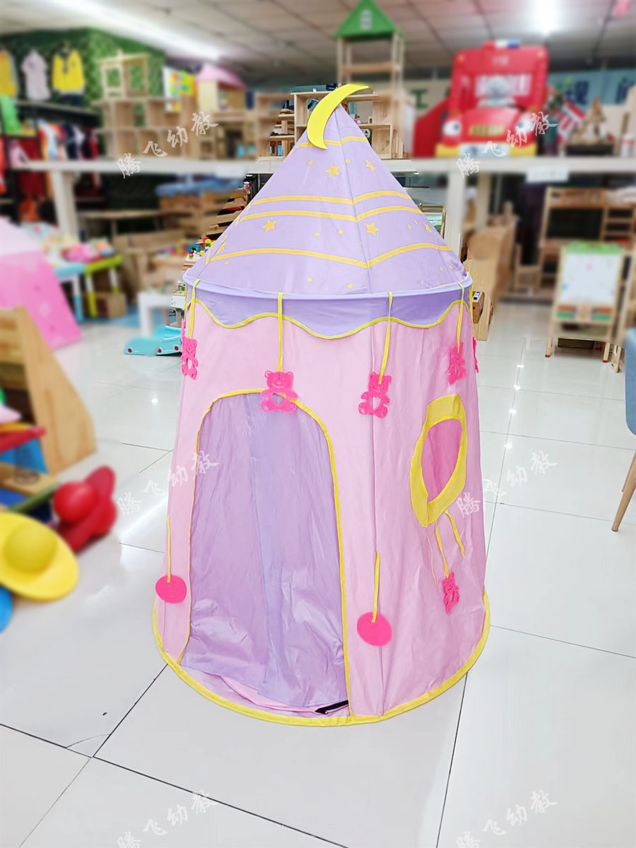 Children's Tent Home Indoor Girl Princess Game House Boy Castle Baby Small House Toys