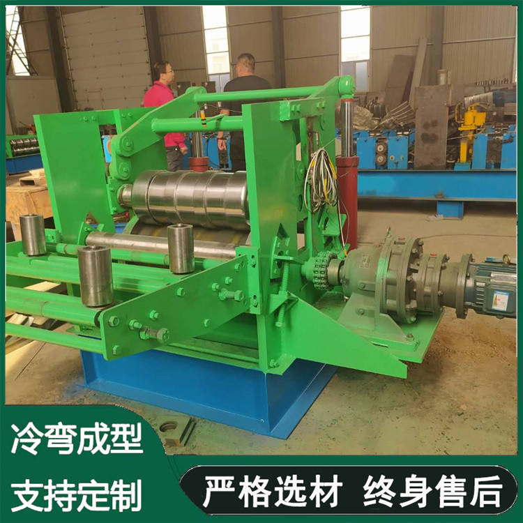 Qiangke Machinery Semitrailer Mudguard Production Machine Aluminum Plate Tile Pressing Machine