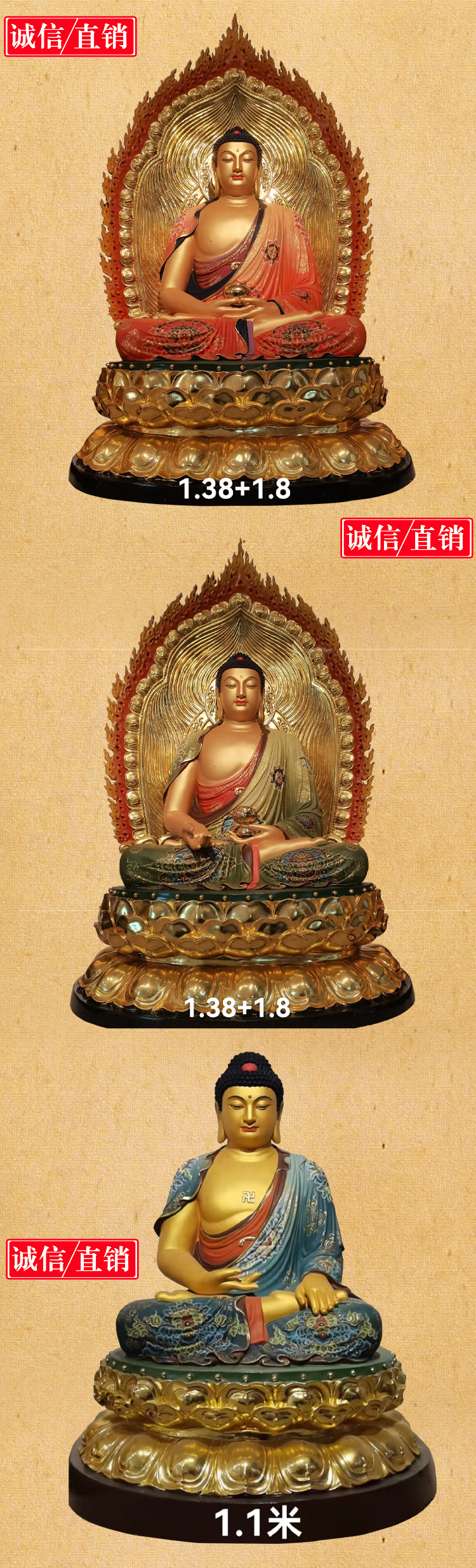 Customized statue of Buddha Shakyamuni, Buddha Buddha Buddha, Buddha Buddha Buddha, with three treasures of copper and gold plated pure copper