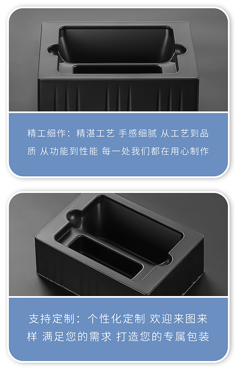 Black anti-static hardware tools, blister packaging, PS plastic tray, blister lining, multiple specifications blister shell