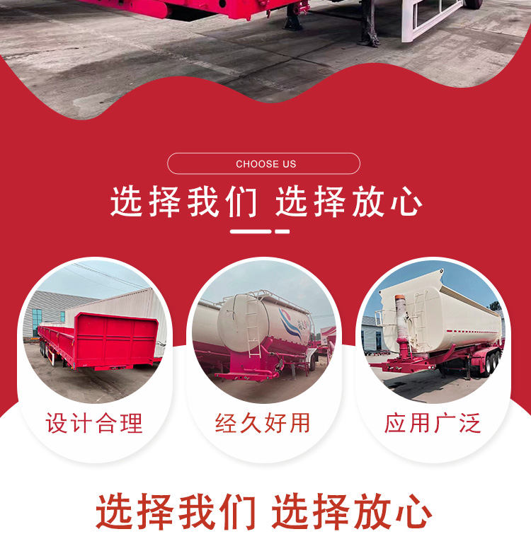 Light hydraulic rear dump semi trailer with gentle force and long range of endurance