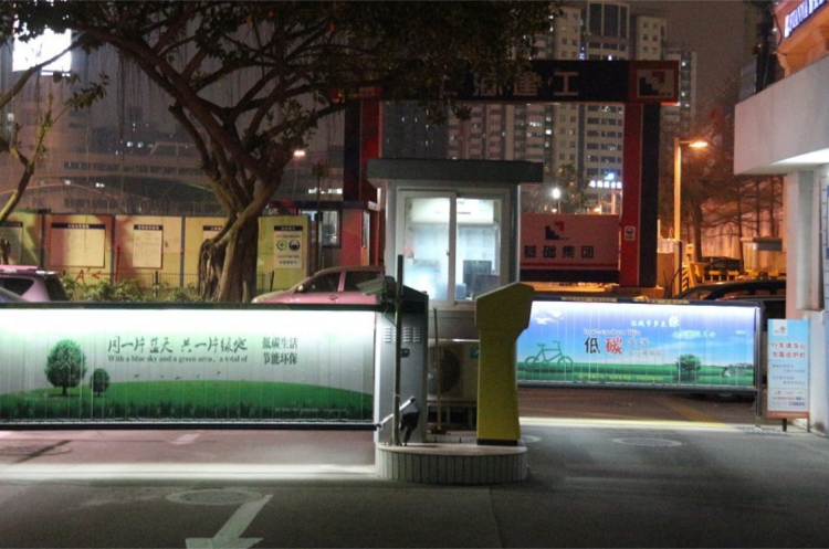 Outdoor advertising placement platform, community office building, gateway, media investment attraction, enterprise precision marketing, and Zhaowen Tong