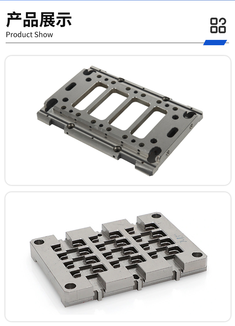 Aluminum customized products metal joint machining center milling CNC machining 0.02 high-precision customized drawing