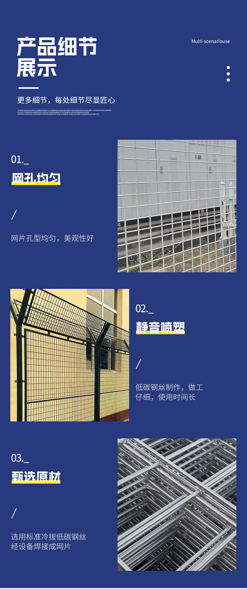 Hengding galvanized barbed wire mesh, plum blossom barbed sheet steel mesh wall, airport protective fence can be customized