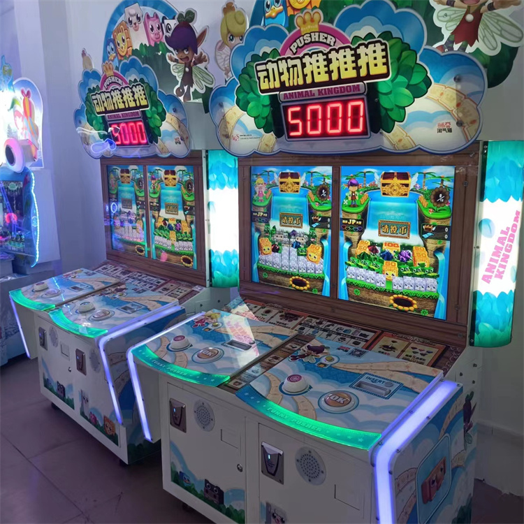 Animal Push Push Game Electromechanical Game City Large Amusement Machine Parent Child Interactive Video Game Equipment Shunfei