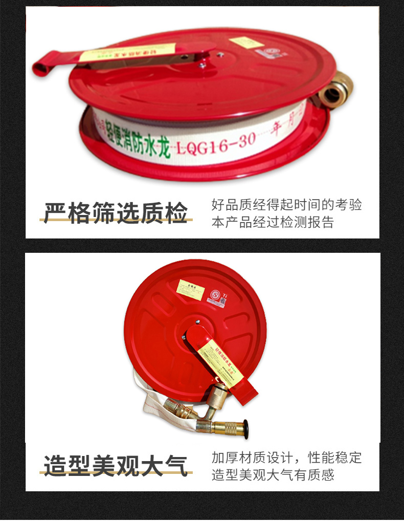 The manufacturer supplies portable Fire hose, shopping malls, hotels, fire hose reels, stainless steel boxes, stainless steel doors