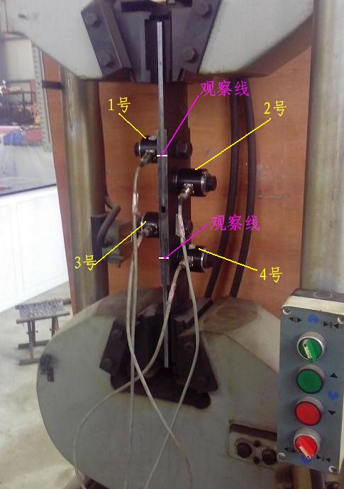 Fully automatic high-strength bolt slip coefficient tester YJJ-2000 Youjin