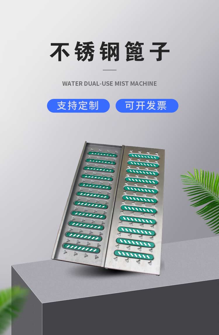 Sinking invisible square stainless steel rainwater grate with resin drainage ditch can be customized according to needs