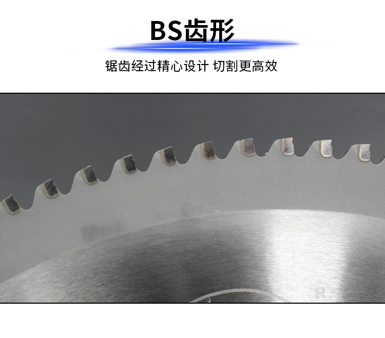 Iron cutting cold saw blade, Eight Jun cutting tool, industrial grade quality, 360 * 2.6 * 40 * 72T