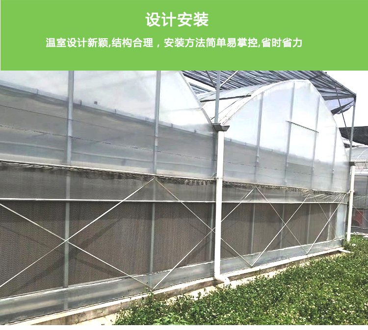 National standard galvanized pipe greenhouse skeleton specifications can be customized for professional construction of circular arch agricultural greenhouse greenhouses