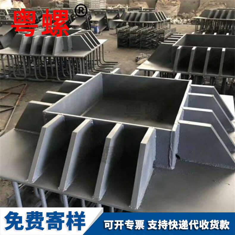 Embedded steel plate leveling steel plate positioning plate anti falling beam block bridge high-speed rail support steel plate