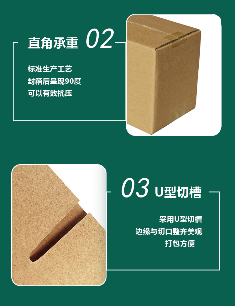 Express packaging box, extra hard cardboard box, customized printing size, customized model, all sturdy and durable