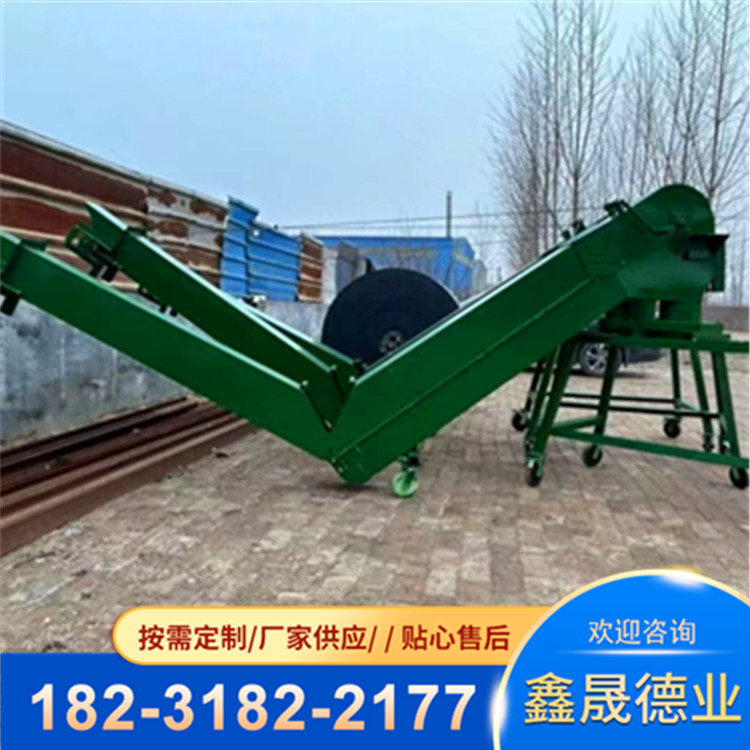 Mobile chain grain picker, bulk grain conveying and unloading machine, multifunctional grain picker