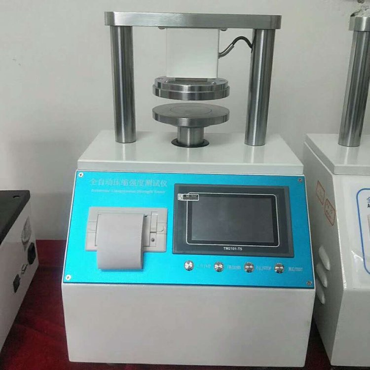 Temperature transmitter calibration, pressure gauge detection, thermocouple measurement calibration mechanism