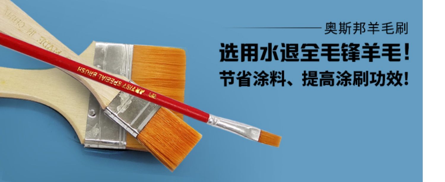 Industrial wool brush, small bristle brush, paint does not shed fur, soft bristle, hard bristle brush, wall cleaning brush, circular brush, brush