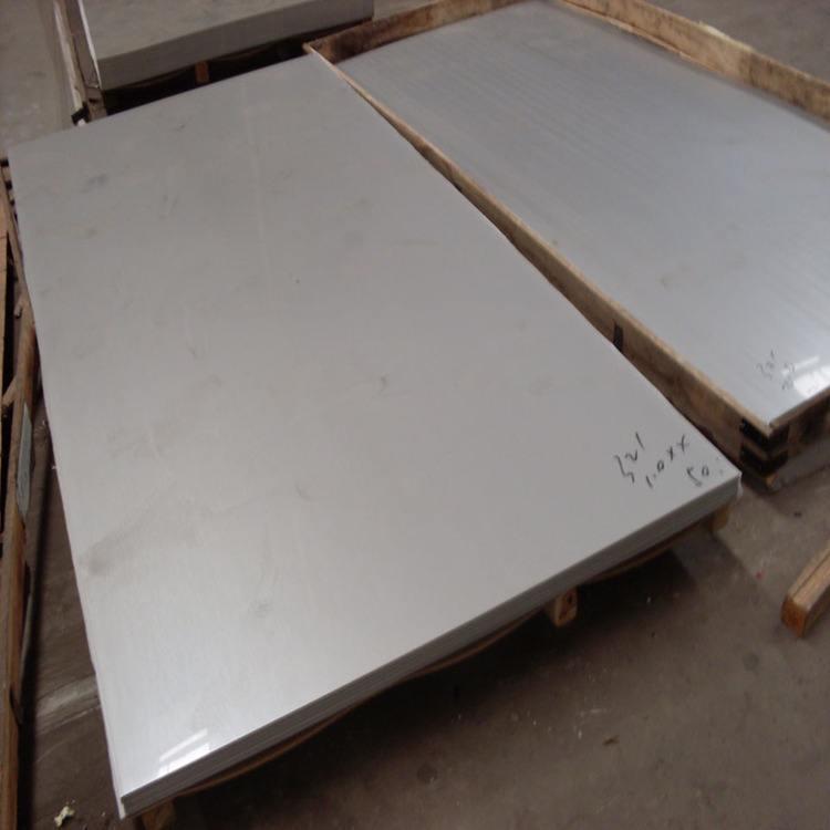 2507 super duplex stainless steel plate S32750 1.4410 cold rolled stainless steel plate