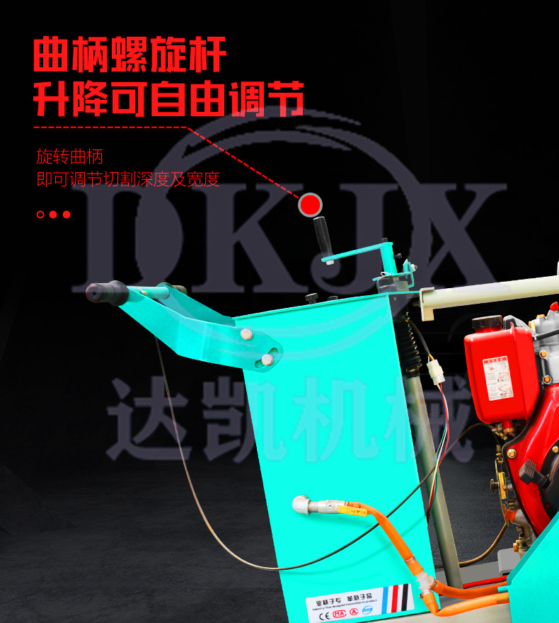 manufacturer's spot electric gasoline diesel road cutting machineconcrete cement road cutting machine