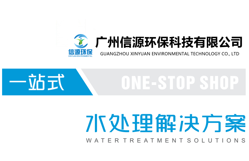 6 ton ultrafiltration water purification equipment, tap water, mineral water plant, reclaimed water reuse system, drinking water equipment