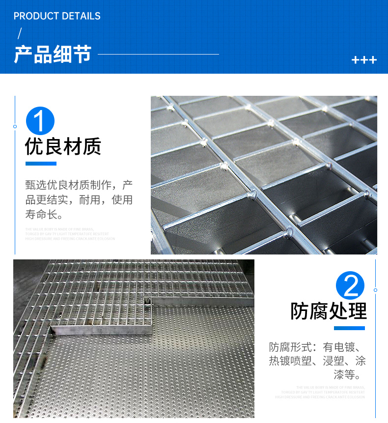 Yibo diamond plug-in steel grid plate, heavy-duty steel grid, high load-bearing platform, anti slip hot-dip galvanized grid plate