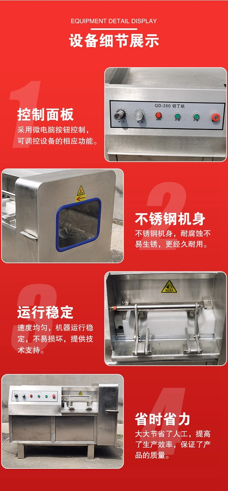 Fully automatic meat dicer, bun filling, meat mincer, micro frozen meat dicer, customized by Zhengkang Yuanyuan manufacturer