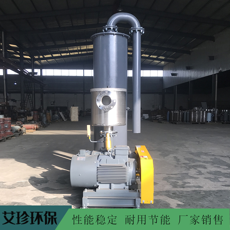 Customized 7.5kw vacuum dewatering machine for textile printing and dyeing industry using Aizhen dewatering vacuum pump