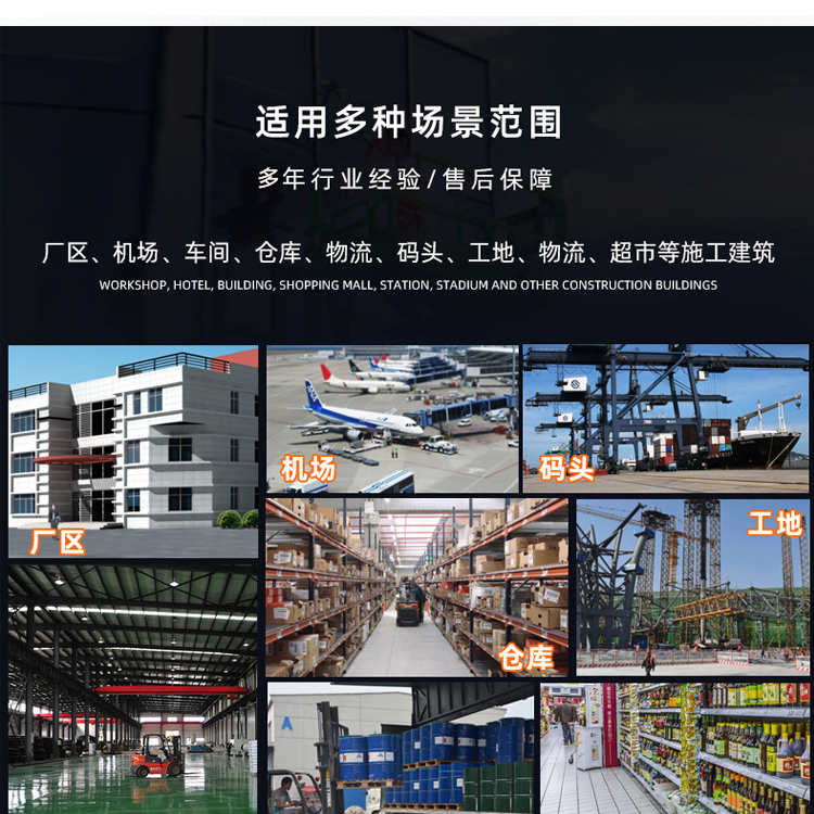 Qinghe Elevator Scissor Lift Platform Qinghe Elevator Freight Elevator Qinghe Elevator Freight Elevator Type Lift Platform