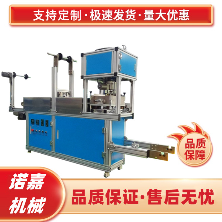 Silicon gel fixed adhesive making machine can repeatedly stick plaster machine, which can be cut as required