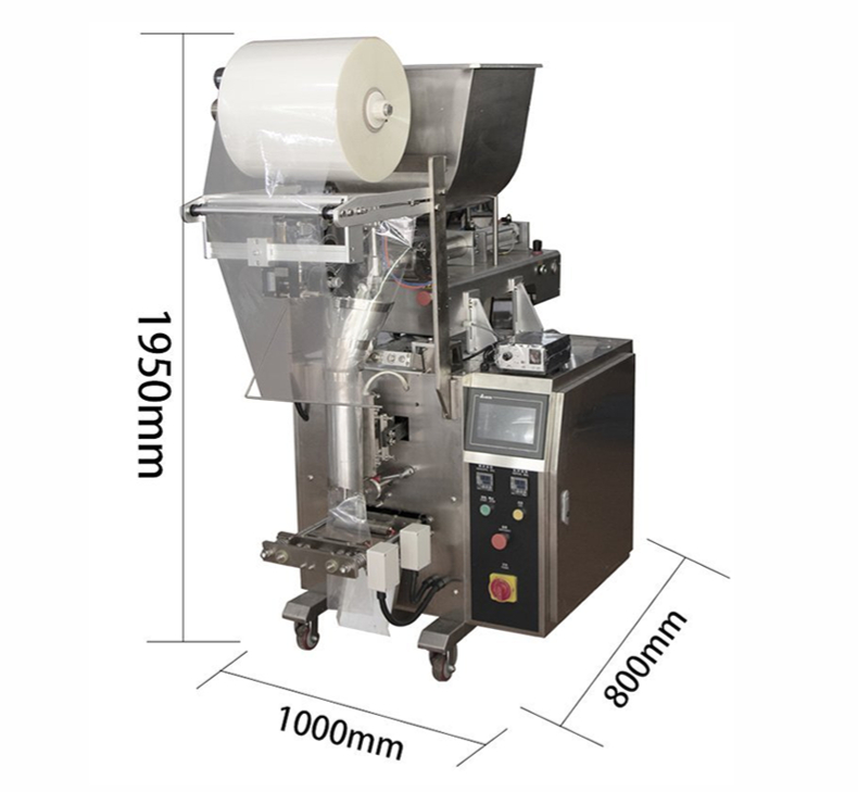 Bosheng Equipment Fully Automatic Vertical Ice Yangmei Packaging Machine Grape Flavor Ice Ball Particle Sealing and Packaging Machine