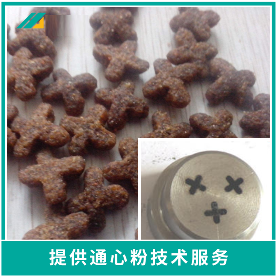 Meat skin dog food equipment, pet food production machine, soybean meal feed machine