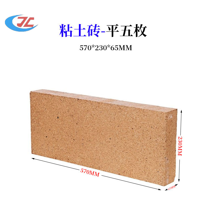 Clay bricks for coke oven hot blast furnace glass kiln with low porosity, low expansion, high temperature, and permeability resistance