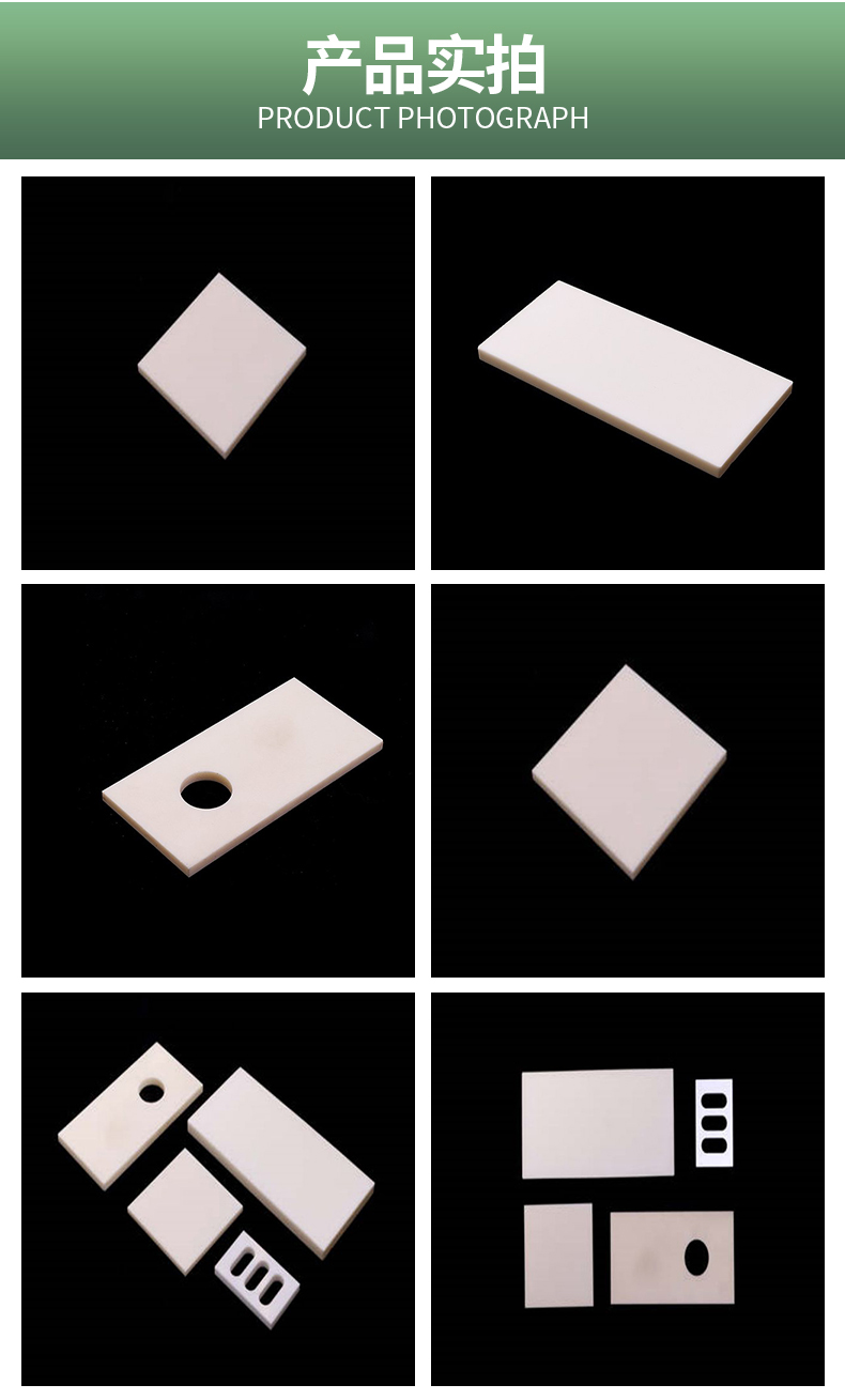 Personalized customization of laser micro hole and group hole machining for zirconia ceramic slices cut by oxide ceramics