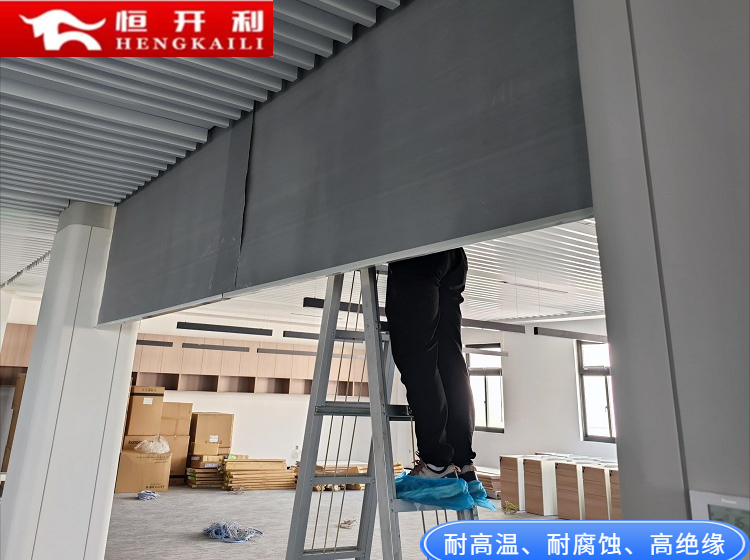 Hengkaili Fire linkage, flexible opening and closing, electric fire prevention, smoke exhaust, and smoke blocking vertical wall can be customized