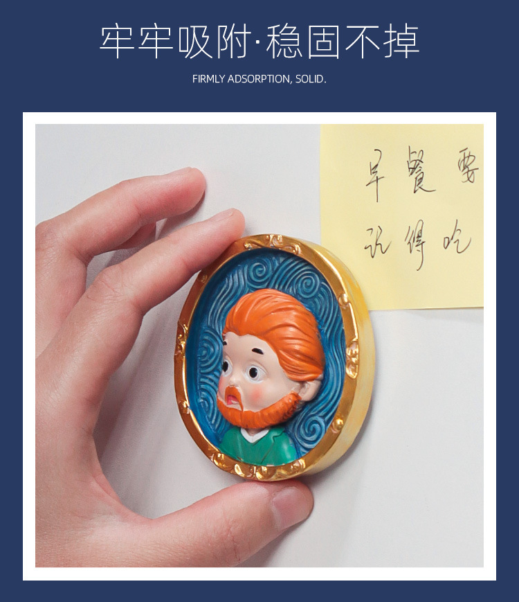 Creative refrigerator sticker 3D three-dimensional resin character painting cartoon Q version magnetic sticker museum magnetic sticker customization