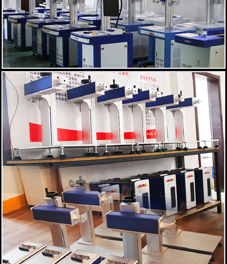 Initial intelligent surface numbering, efficient laser marking machine precautions for printing non-standard customization