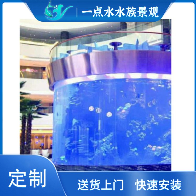 一点水 饭店商用海鲜池超市 专用玻璃螃蟹缸暂养池 生产厂家