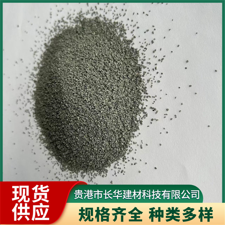 建筑工程玄武岩细砂 26-40目机制砂 隧道衬砌专用