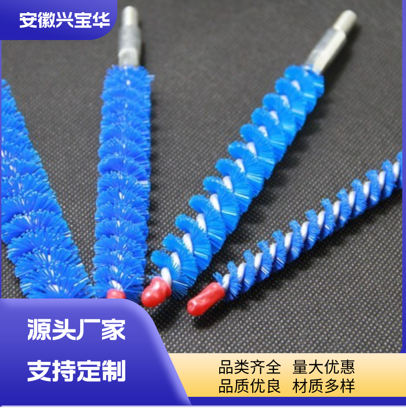 Industrial nylon pipeline brush Customized stainless steel wire cleaning inner hole brush Dense cleaning pipeline test tube brush