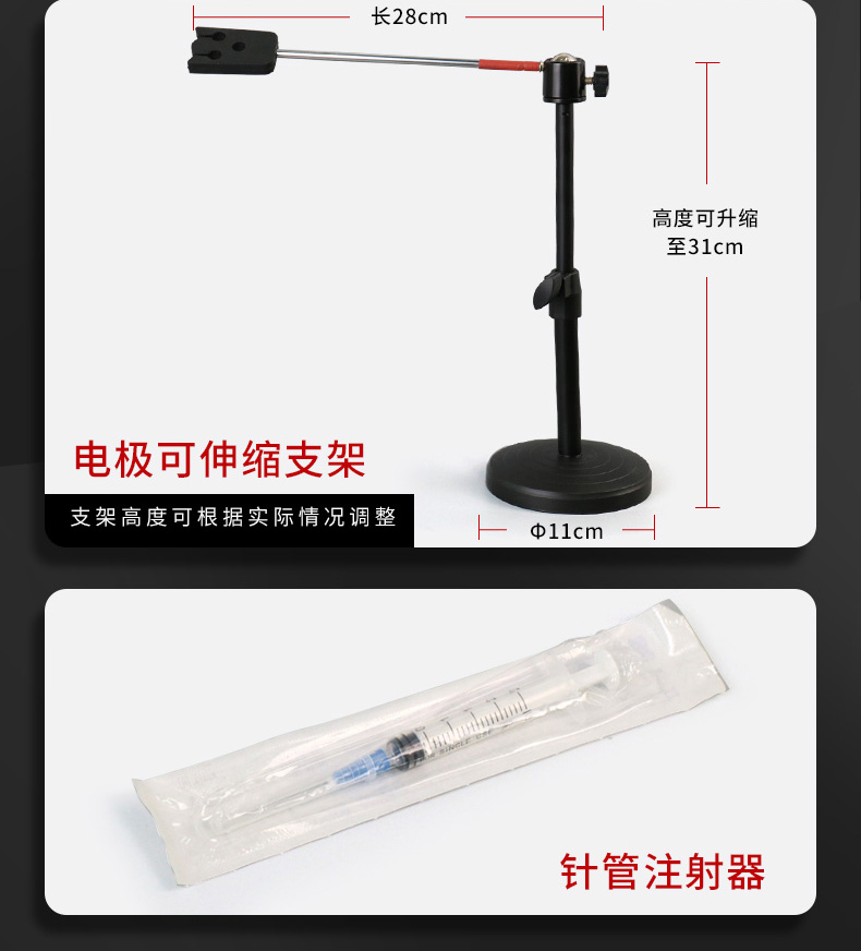 Concrete chloride ion content rapid tester touch integrated chloride ion content detection