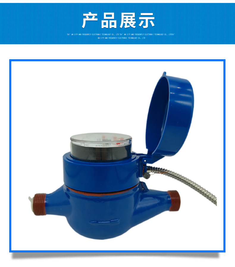 Yuxin Technology dry movement mechanical ductile iron photoelectric direct reading wired 485 remote transmission water meter DN15DN20