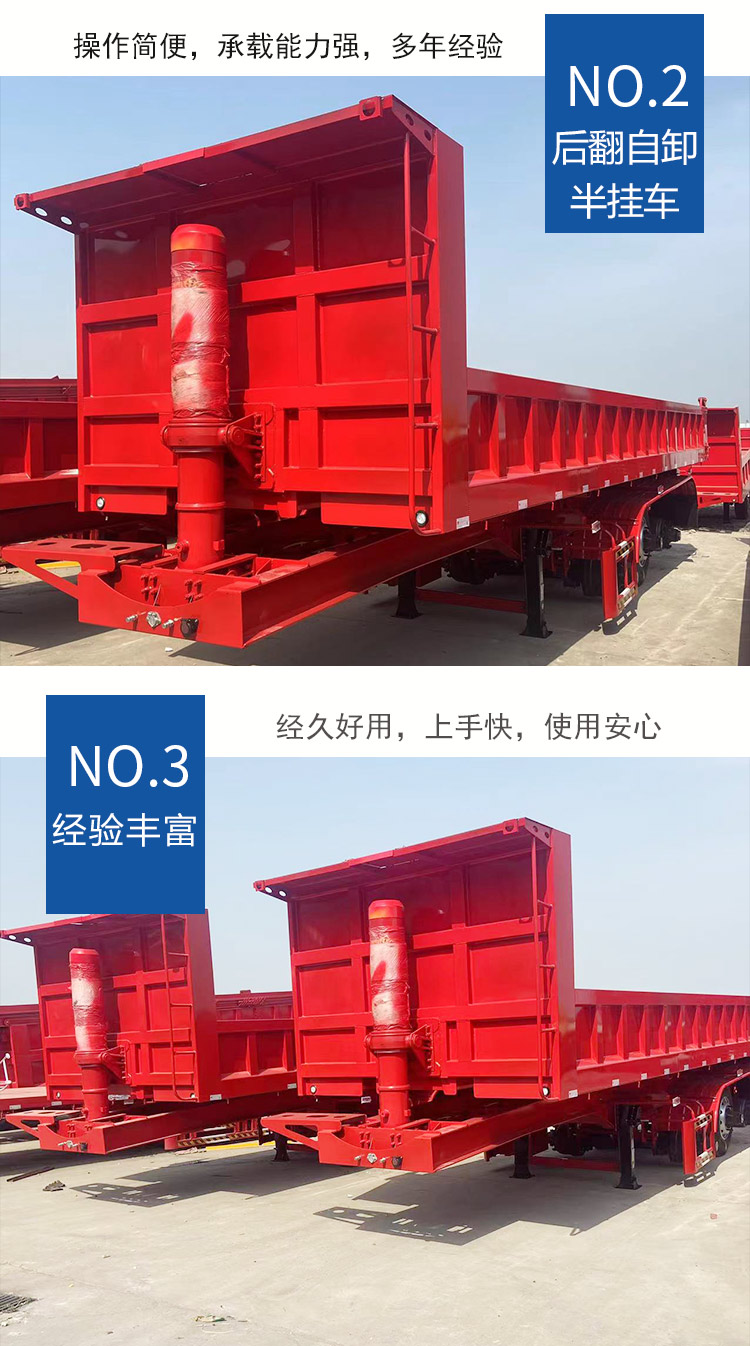 13 meter light dump integrated transport vehicle with rear tipping and self dumping semi trailer for easy operation